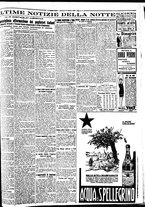 giornale/BVE0664750/1928/n.192/007