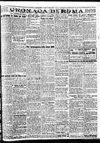 giornale/BVE0664750/1928/n.194bis/005