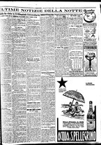 giornale/BVE0664750/1928/n.196/005