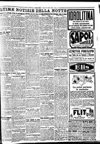 giornale/BVE0664750/1928/n.197/005