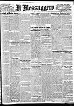 giornale/BVE0664750/1928/n.211