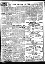 giornale/BVE0664750/1928/n.217/007