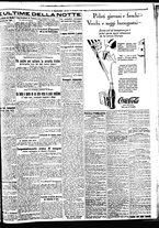 giornale/BVE0664750/1928/n.218/007