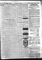 giornale/BVE0664750/1928/n.219/005