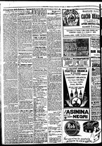 giornale/BVE0664750/1928/n.221/002