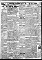 giornale/BVE0664750/1928/n.222/004