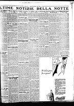 giornale/BVE0664750/1928/n.225/007