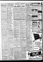 giornale/BVE0664750/1928/n.226/002