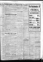 giornale/BVE0664750/1928/n.228/007