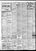 giornale/BVE0664750/1928/n.229/008