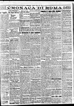 giornale/BVE0664750/1928/n.234/004