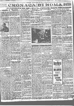 giornale/BVE0664750/1928/n.241/005