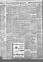 giornale/BVE0664750/1928/n.242/004