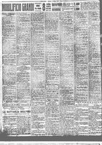 giornale/BVE0664750/1928/n.242/008