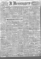 giornale/BVE0664750/1928/n.243/001