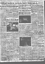 giornale/BVE0664750/1928/n.244/005