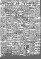 giornale/BVE0664750/1928/n.246/005
