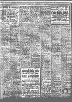 giornale/BVE0664750/1928/n.246/007