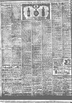 giornale/BVE0664750/1928/n.247/008