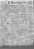 giornale/BVE0664750/1928/n.248