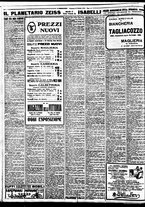 giornale/BVE0664750/1928/n.251/008