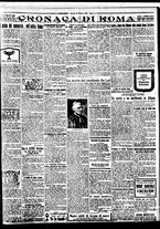 giornale/BVE0664750/1928/n.254/005