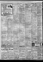 giornale/BVE0664750/1928/n.256/008