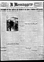 giornale/BVE0664750/1928/n.257