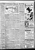 giornale/BVE0664750/1928/n.267/007