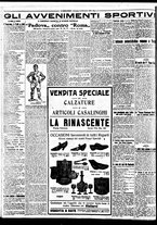giornale/BVE0664750/1928/n.275/004
