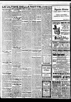 giornale/BVE0664750/1928/n.275/008