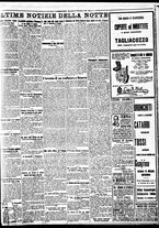 giornale/BVE0664750/1928/n.277/007