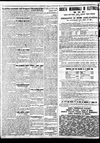 giornale/BVE0664750/1928/n.281/002