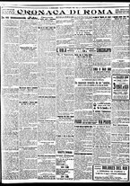 giornale/BVE0664750/1928/n.284/005