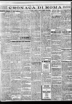 giornale/BVE0664750/1928/n.285/003