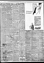 giornale/BVE0664750/1928/n.289/007
