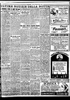 giornale/BVE0664750/1928/n.290/007
