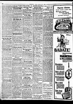 giornale/BVE0664750/1928/n.291/002