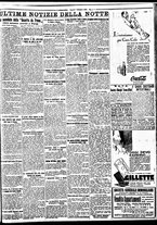 giornale/BVE0664750/1928/n.291/007