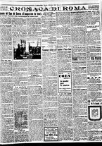 giornale/BVE0664750/1928/n.296/005