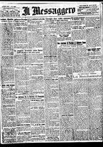 giornale/BVE0664750/1928/n.296