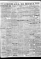 giornale/BVE0664750/1928/n.298/005