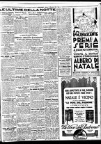 giornale/BVE0664750/1928/n.298/007