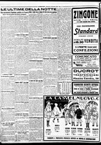 giornale/BVE0664750/1928/n.299/008