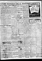 giornale/BVE0664750/1928/n.301/007