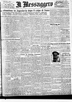 giornale/BVE0664750/1929/n.007