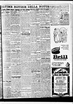 giornale/BVE0664750/1929/n.014/007