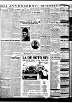 giornale/BVE0664750/1929/n.069/004