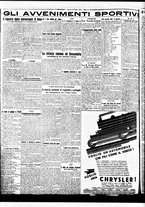 giornale/BVE0664750/1929/n.071/004