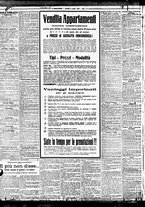 giornale/BVE0664750/1929/n.080/007